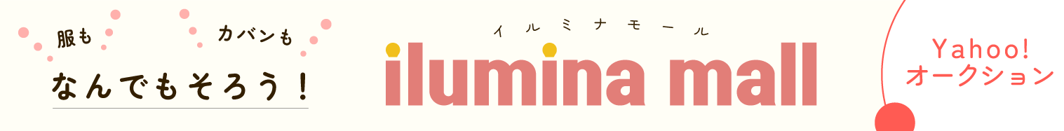 イルミナモール（ヤフー）